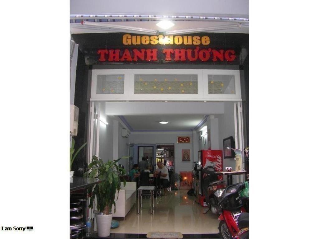 Thanh Thuong Guesthouse Ho Chi Minh Zewnętrze zdjęcie